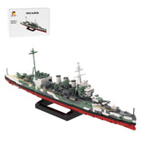 1/300 Scale HMS Suffolk Heavy Cruiser Klemmbausteine-LesDiy-Klemmbausteine