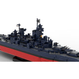 1/300 Scale WWII USS New Jersey BB - 62 Klemmbausteine - LesDiy - Klemmbausteine