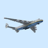 MOC-275328 Antonov AN-225 Mriya Klemmbausteine