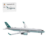 Hong Kong A35x - 1000 Airliner Klemmbausteine - LesDiy - Klemmbausteine
