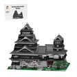 Kumamoto Castle Klemmbausteine - LesDiy - Klemmbausteine