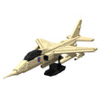 MOC - 186622 SEPECAT Jaguar GR - 1 RAF 1/35 Klemmbausteine - LesDiy - Klemmbausteine