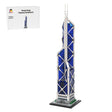 MOC - 234438 Bank of China Tower 1:800 Scale Klemmbausteine - LesDiy - Klemmbausteine