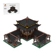 MOC - 242286 Age of Empires - Town Center (East Asian) Klemmbausteine - LesDiy - Klemmbausteine
