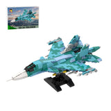 MOC - 258274 1:70 Scale Sukhoi SU - 34 Klemmbausteine - LesDiy - Klemmbausteine